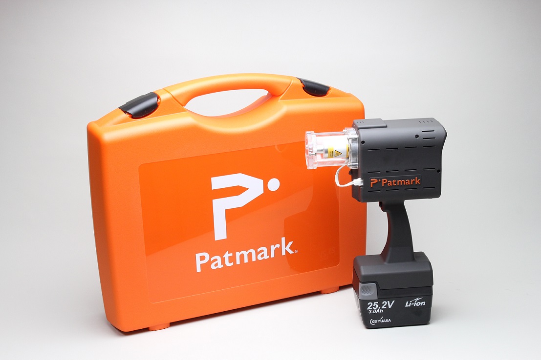 Máquina de Gravação Portátil à Bateria Patmark