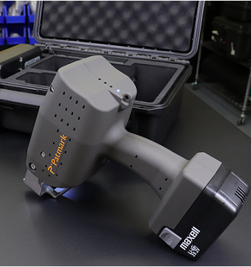 Máquina de Gravação Portátil à Bateria Patmark Máquina de Gravação Portátil à Bateria Patmark